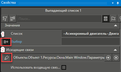 Recomend_Vipad_spisok_6