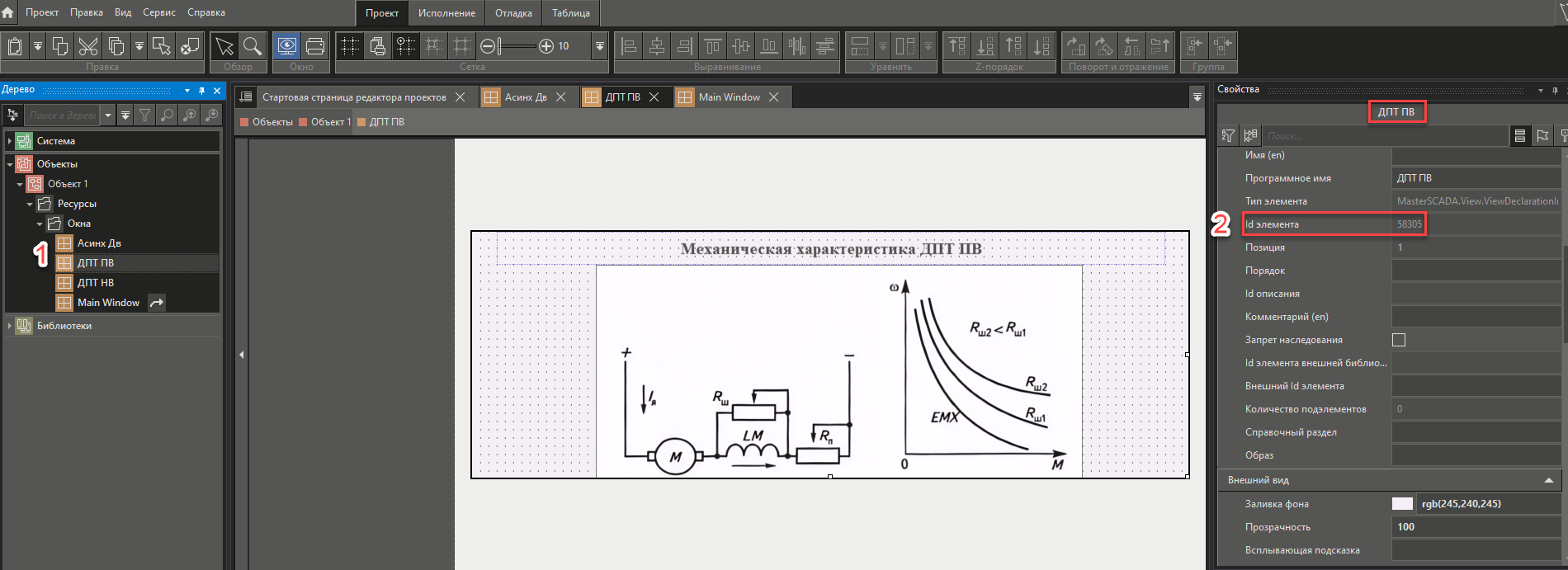 Recomend_Vipad_spisok_8