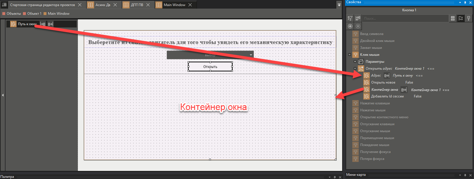 Recomend_Vipad_spisok_9