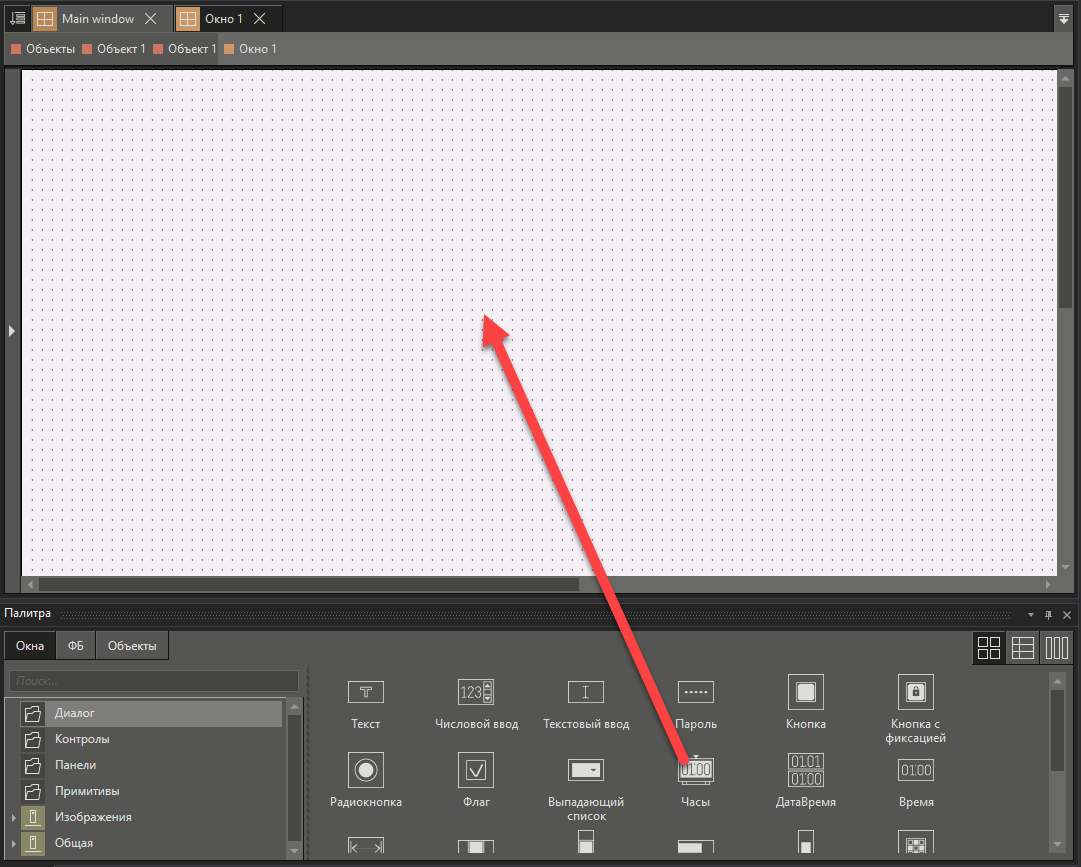 Recomend_Vivod_tecuchego_vremeni_1
