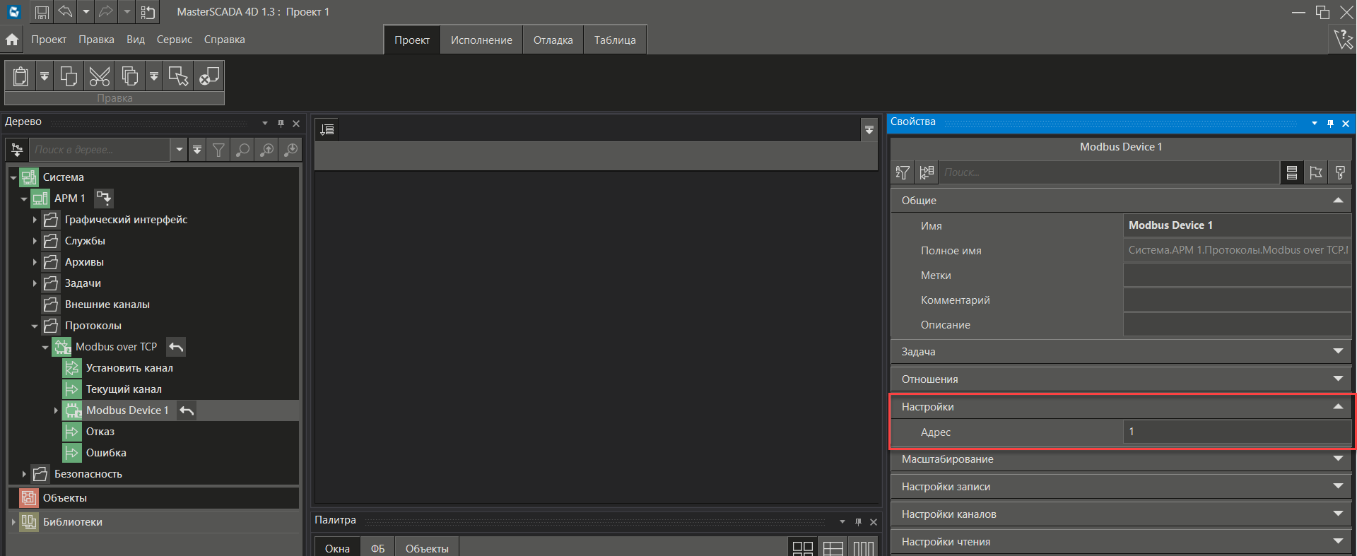 rek_Modbus_Over_TCP_1