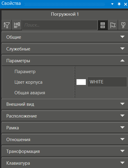 Rekomendaciya_po_rabote_s_nasosami_2