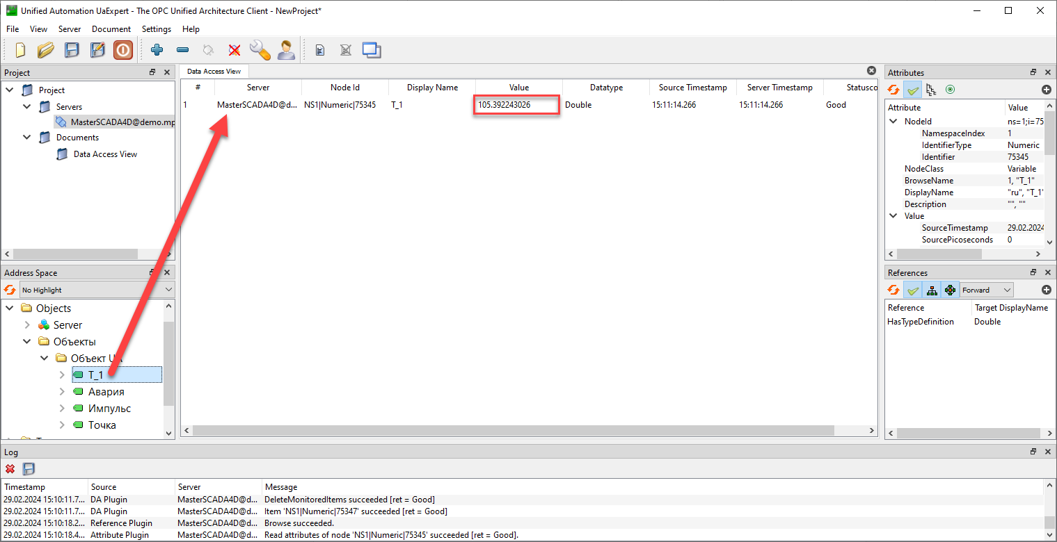 rekonemdacii_po_nastroike_OPC_UA_6
