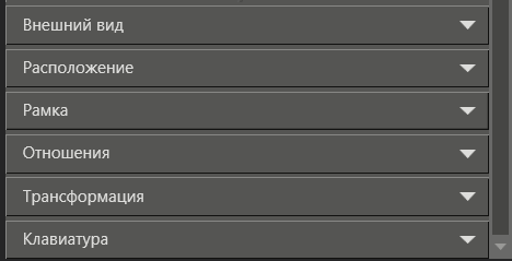 Rotorniy_rekuperator_4