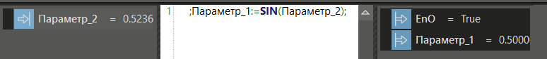 SIN_1