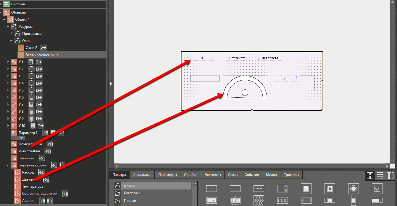 sob_klik_po_yacheiki_4