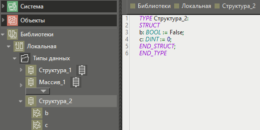 sootv_json_elem_ms4_1