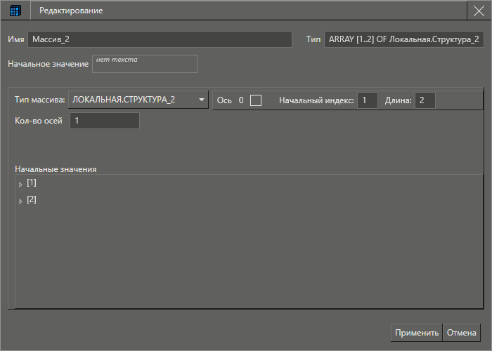 sootv_json_elem_ms4_2