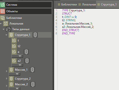 sootv_json_elem_ms4_3