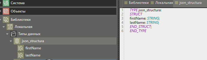sootv_json_elem_ms4_4