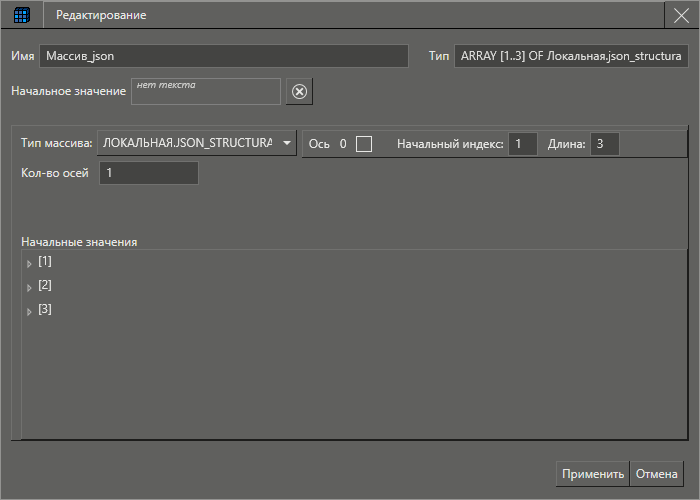 sootv_json_elem_ms4_5
