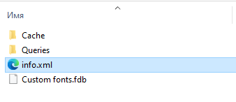 sozdanie_biblioteki_11