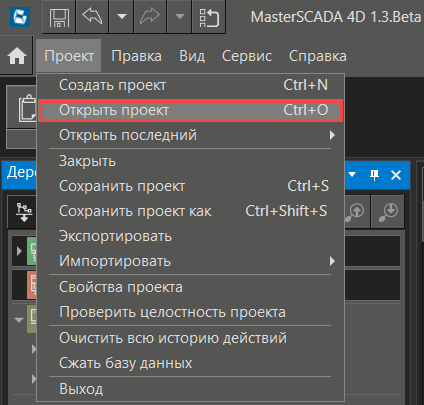 sozdanie_biblioteki_5