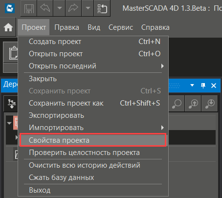 sozdanie_biblioteki_7