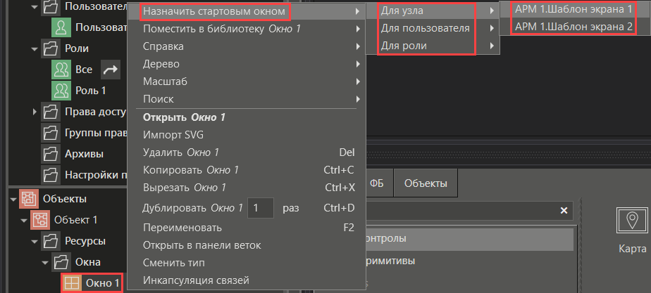 Startovaya_mnemoshema