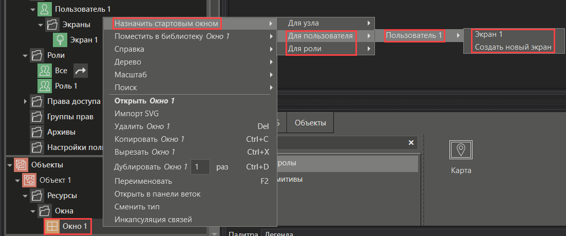 Startovaya_mnemoshema_1