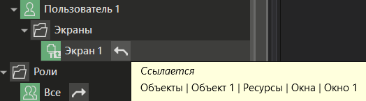 Startovaya_mnemoshema_2