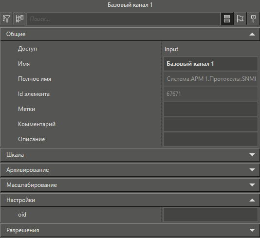 sv_kanala_SNMP_multi