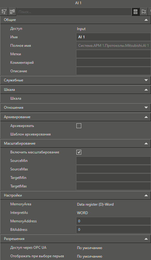 sv_kanalov_mitsubishi