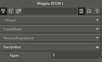 sv_modul_dcon