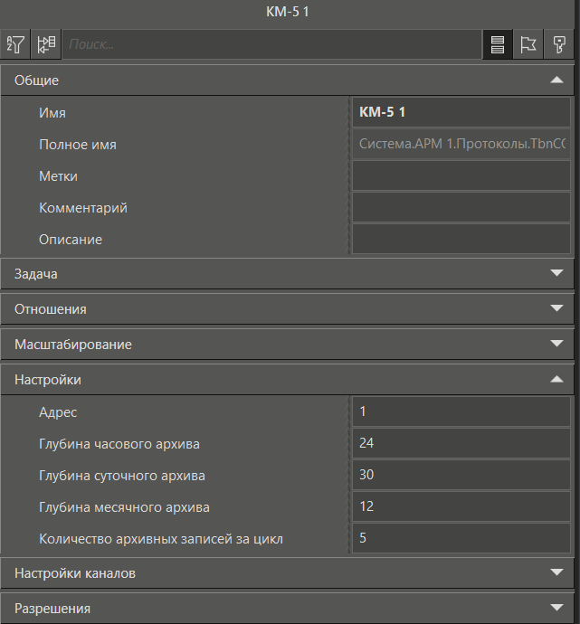 sv_modulya_TBN_energo