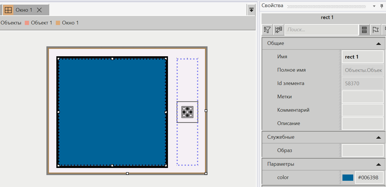 SVG_scenarii_cvet_dinam_4