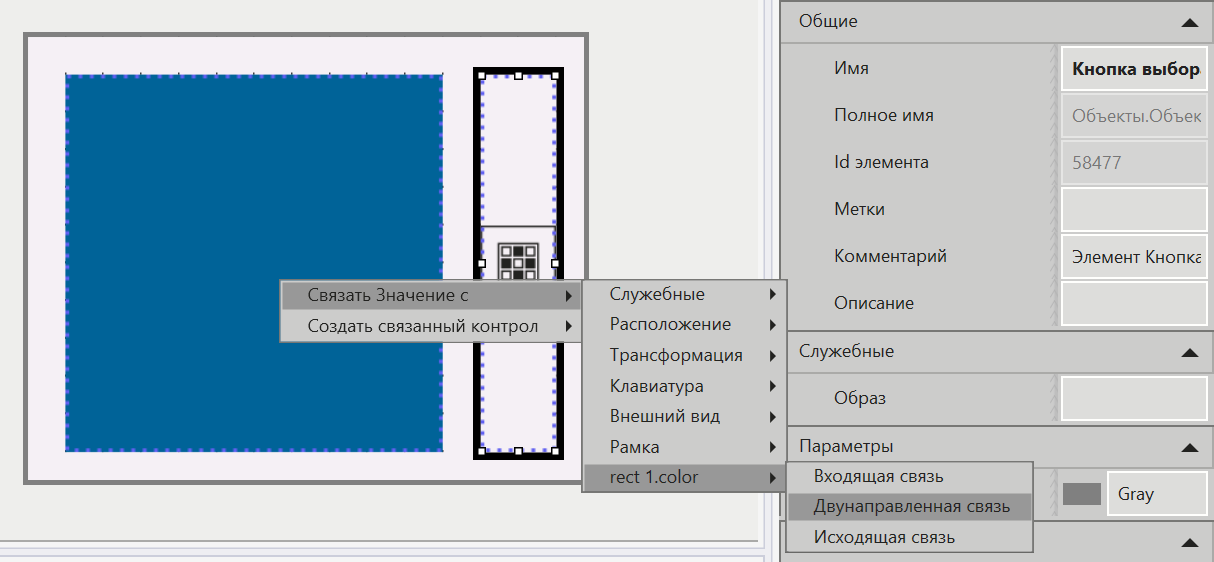 SVG_scenarii_cvet_dinam_5