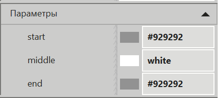 SVG_scenarii_cvet_gradient_3