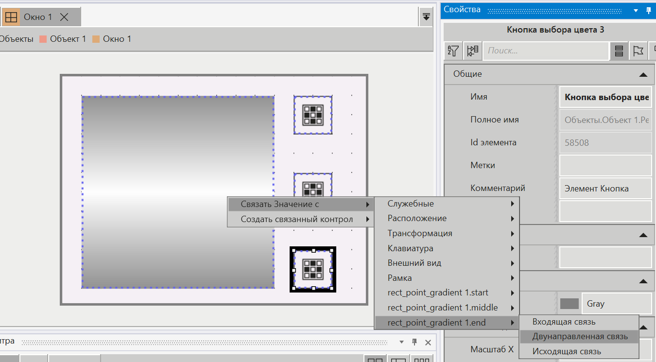SVG_scenarii_cvet_gradient_7