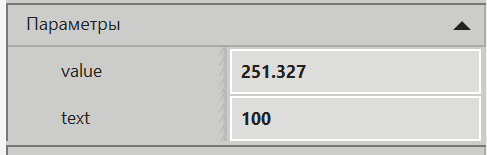 svg_scenarii_krug_progressbar_13