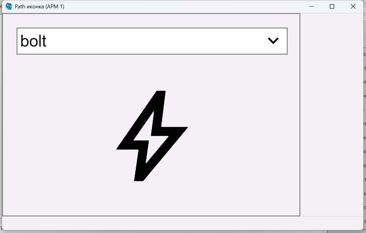 svg_scenarii_path_9_b