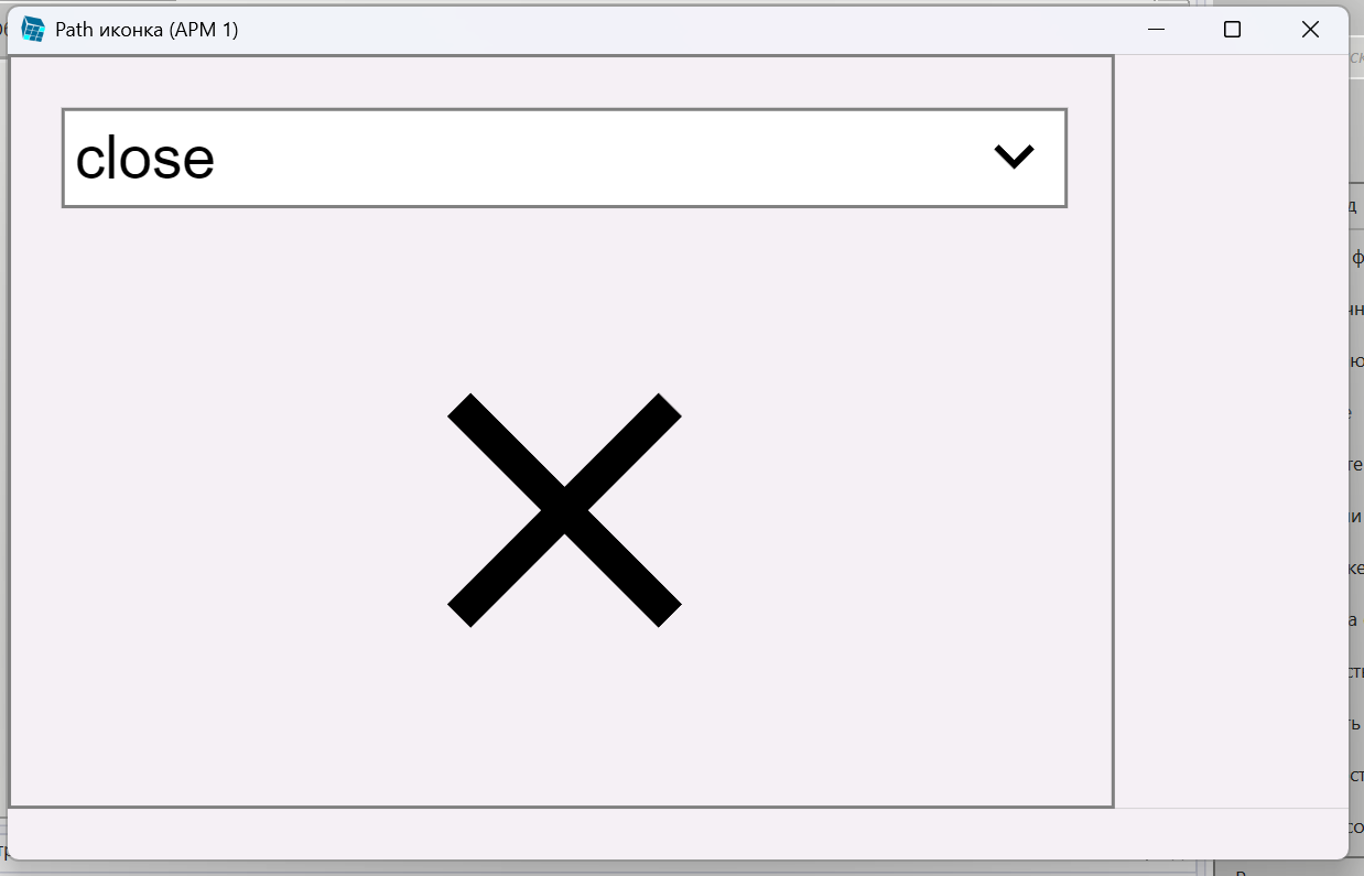 svg_scenarii_path_9_c