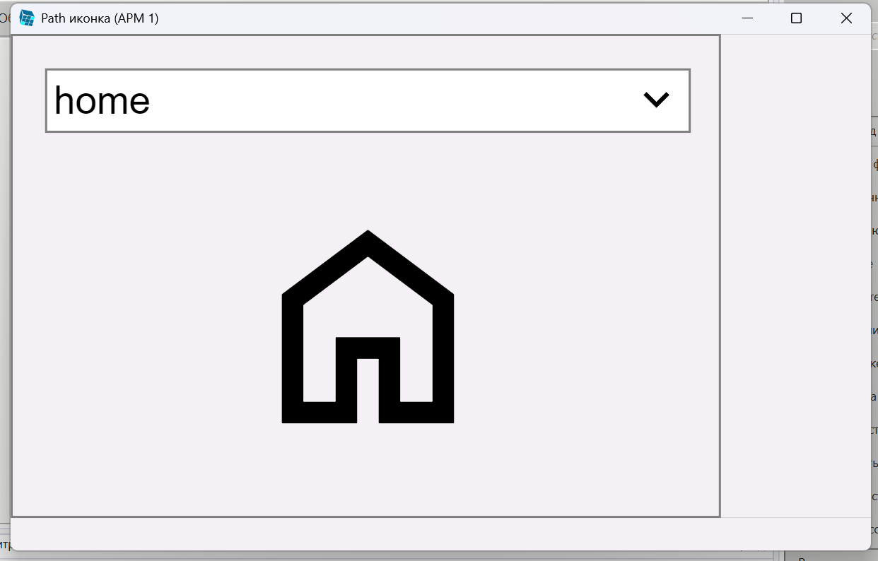 svg_scenarii_path_9_d