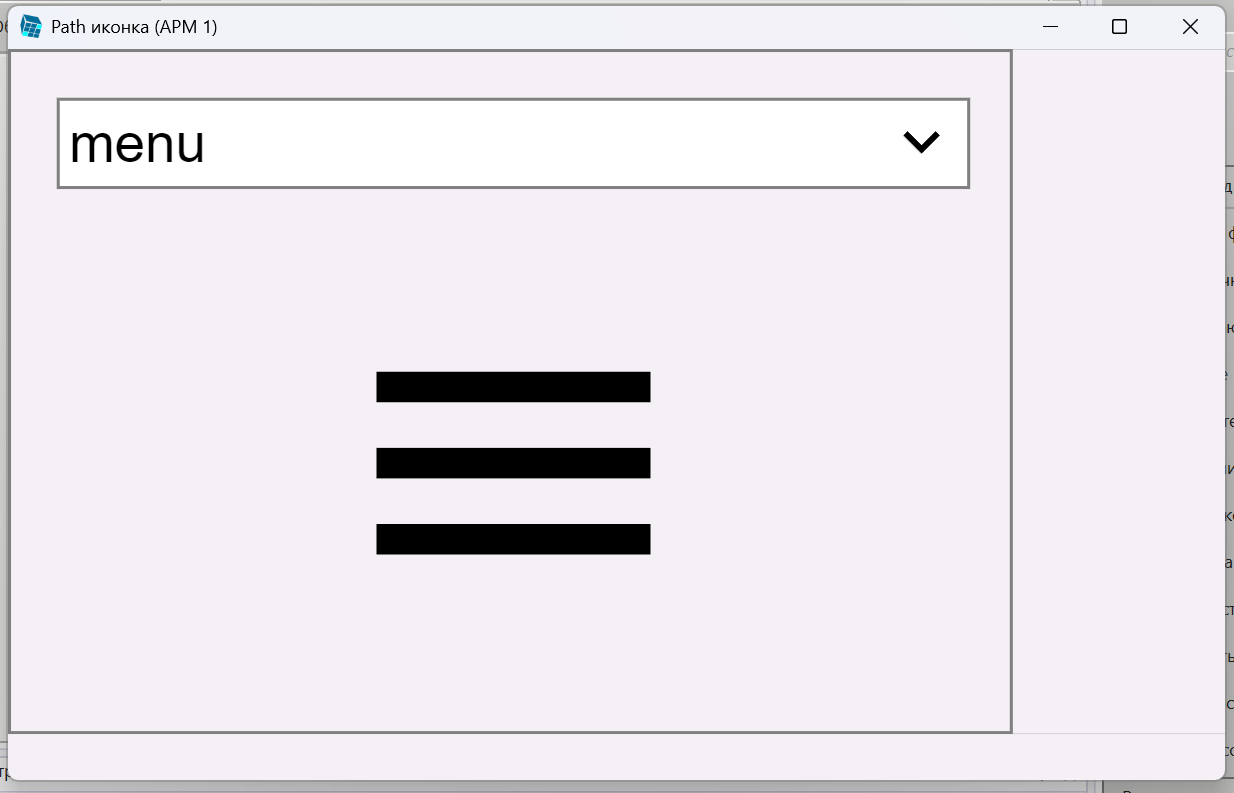 svg_scenarii_path_9_e
