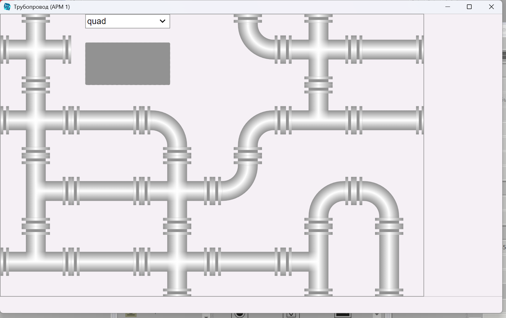 svg_scenarii_perekluchenie_101