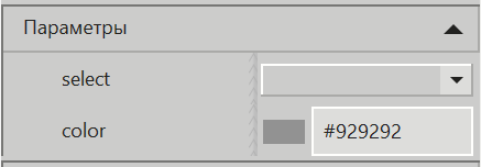 svg_scenarii_perekluchenie_95