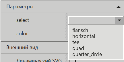 svg_scenarii_perekluchenie_96