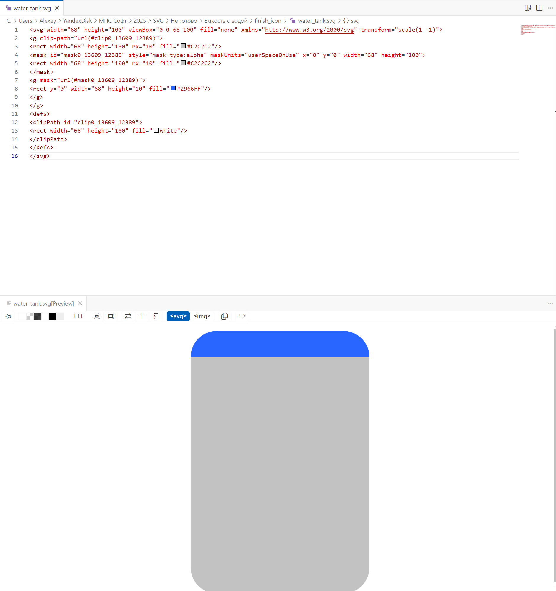 SVG_scenarii_regulirovanie_urovnya_vodi_12