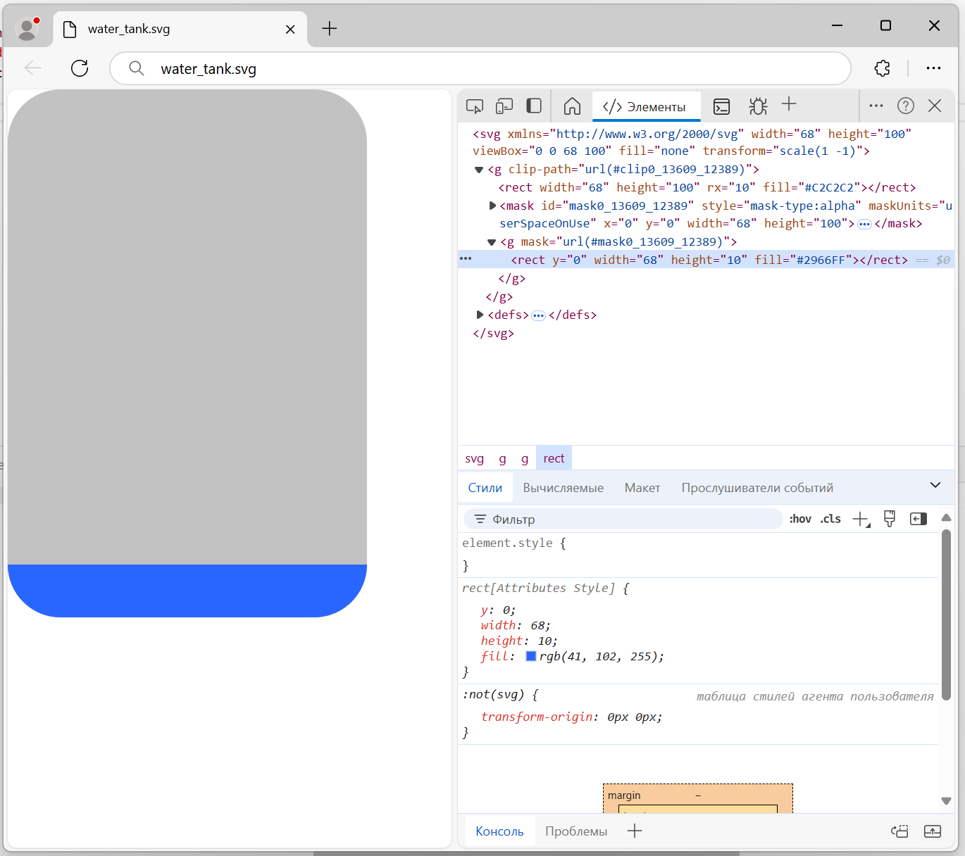 SVG_scenarii_regulirovanie_urovnya_vodi_13
