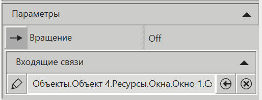 SVG_scenarii_vrashenie_10