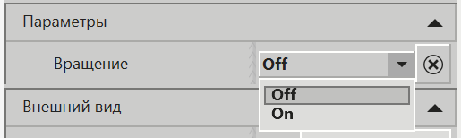 SVG_scenarii_vrashenie_7