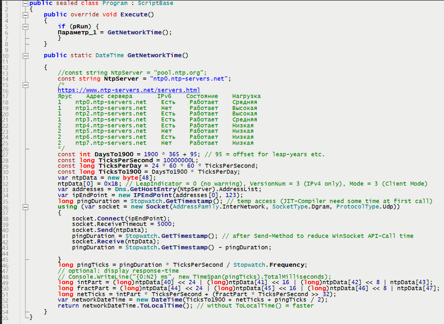 Synchron_uzla_time_3