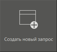 tabl_preds_proecta_12