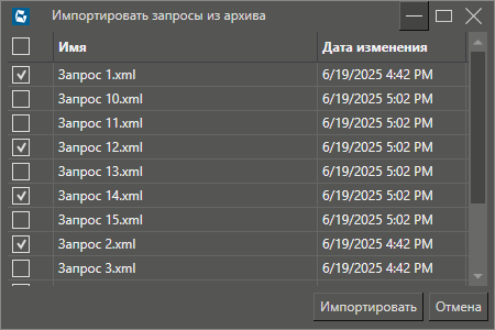 tabl_preds_proecta_15