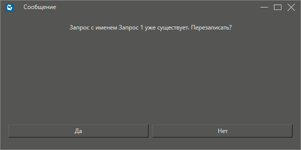 tabl_preds_proecta_16