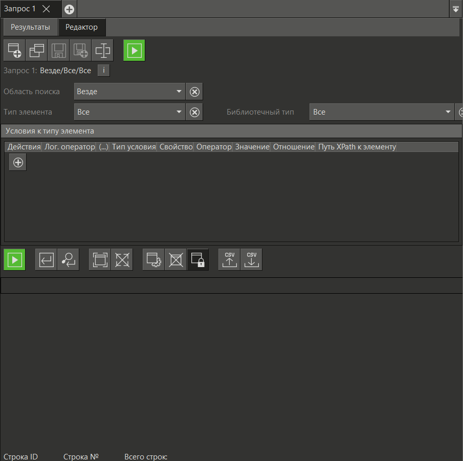 tabl_preds_proecta_2