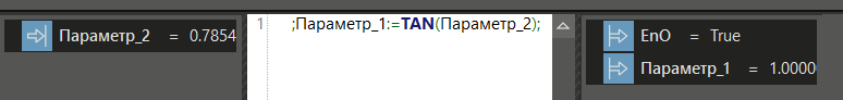TAN_1