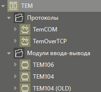 tem_1