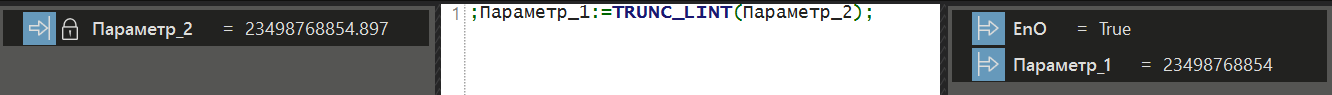 TRUNC_LINT_1
