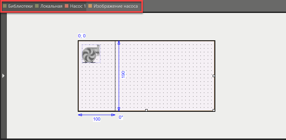 urok3_objektnyy_podhod_pri_soznanii_proekta_12